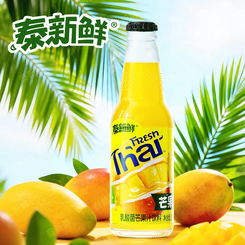 泰新鲜乳酸菌芒果汁热带果味复合果汁饮料300g*24瓶整箱酸甜可口图片