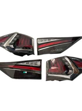 适用雷克萨斯12-15款GS250 GS300 GS350 G S400 GS450原厂LED尾灯