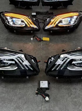 适用14-20款奔驰W222S级320350400原厂迈巴赫大灯总成全LED日行灯