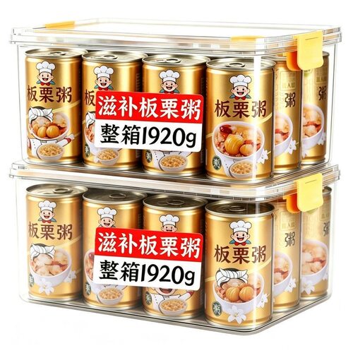 超值整箱装】即食板栗粥代餐清润滋养板栗粥营养早餐代餐新鲜板栗
