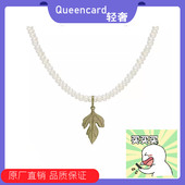 热卖 何方HEFANG 新品 淡水珍珠锁骨链女葡萄叶珍珠项链轻奢2024新