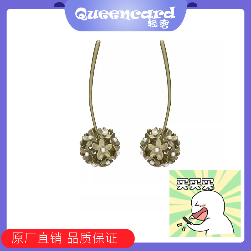 何方轻奢高级时尚925银耳钉耳饰