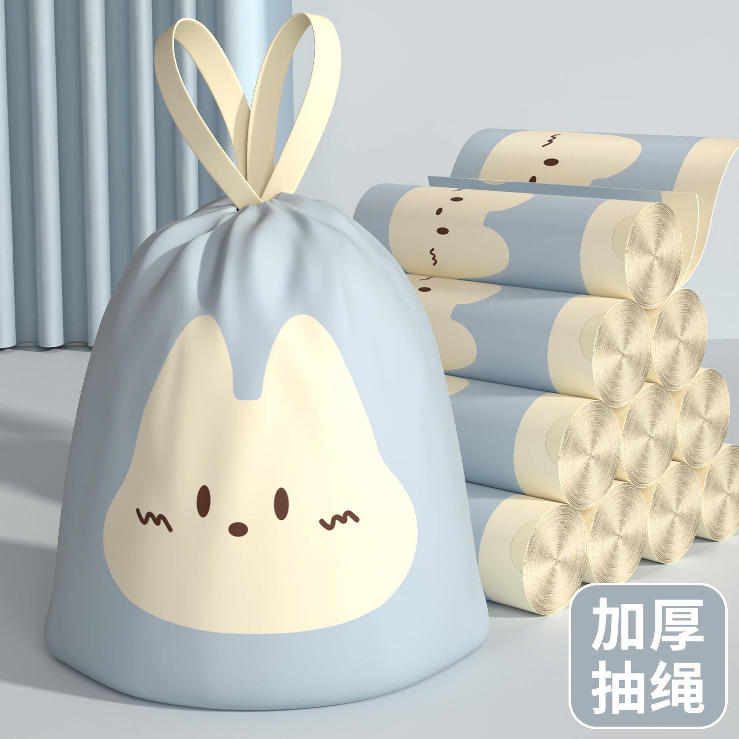 办公室用大卷手提垃圾袋2026新款抽绳式垃圾袋加厚自动收口垃圾袋