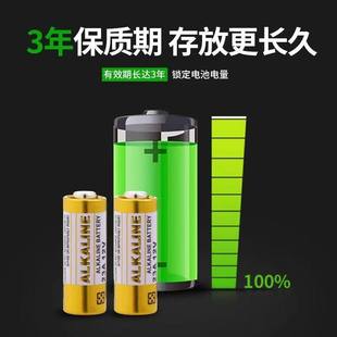 23A12V小电池27A12V防盗引闪器门铃吊灯电动车库闸门卷帘门遥控器