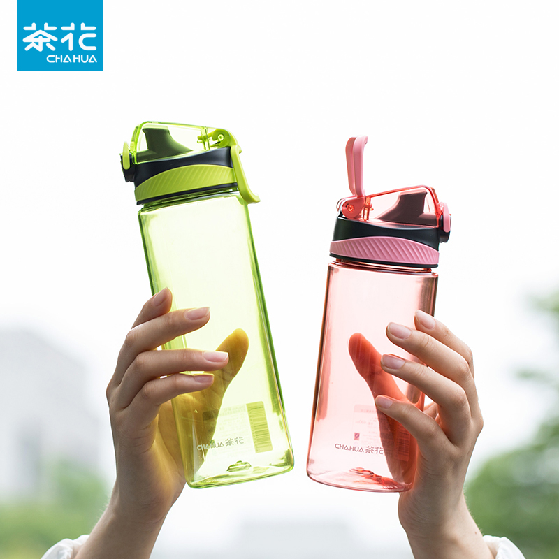 茶花运动水杯大容量塑料杯子男女学生水壶健身户外旅行便携随手杯