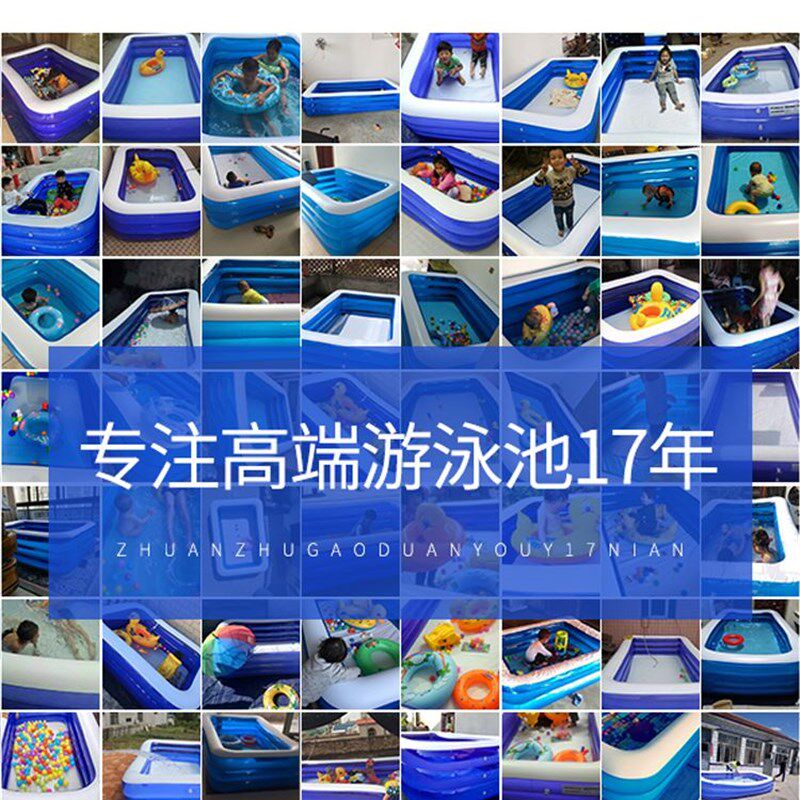 直销儿童充气游泳池家用成人超大号家庭大型加厚户外浴缸小孩洗澡