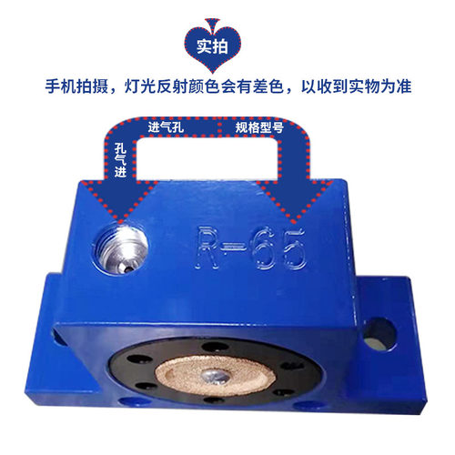 热销R系列滚轴式气动振动器R-50R-65R-80空气震荡工业下料仓壁振
