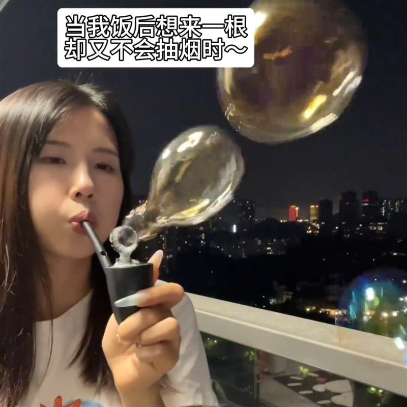 热销烟斗泡泡机模拟吸烟搞怪解压神器抽象儿童趣味泡泡机吹泡泡玩