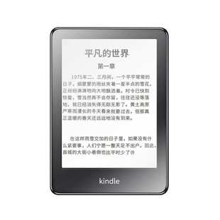 新品 厂家适用12345钢化膜AmazonFire7阅读器HD10plus防撞条膜