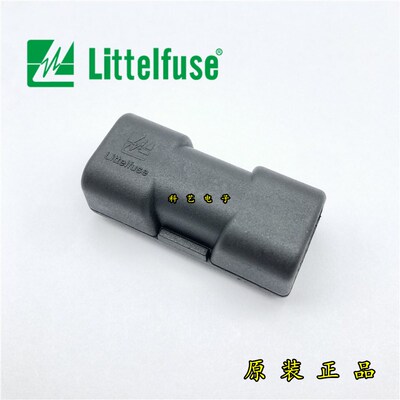 热销力特04980921GXM5螺栓式汽车保险丝底座盒M5双头不含保险丝58