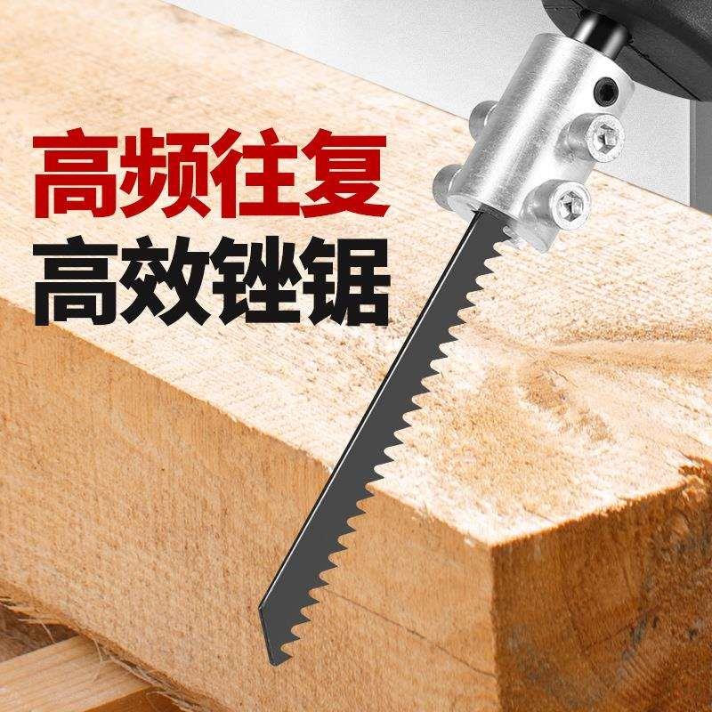 热销电动锉刀小型打磨工具往复式搓刀木工错刀机金属矬子钢锉刀电