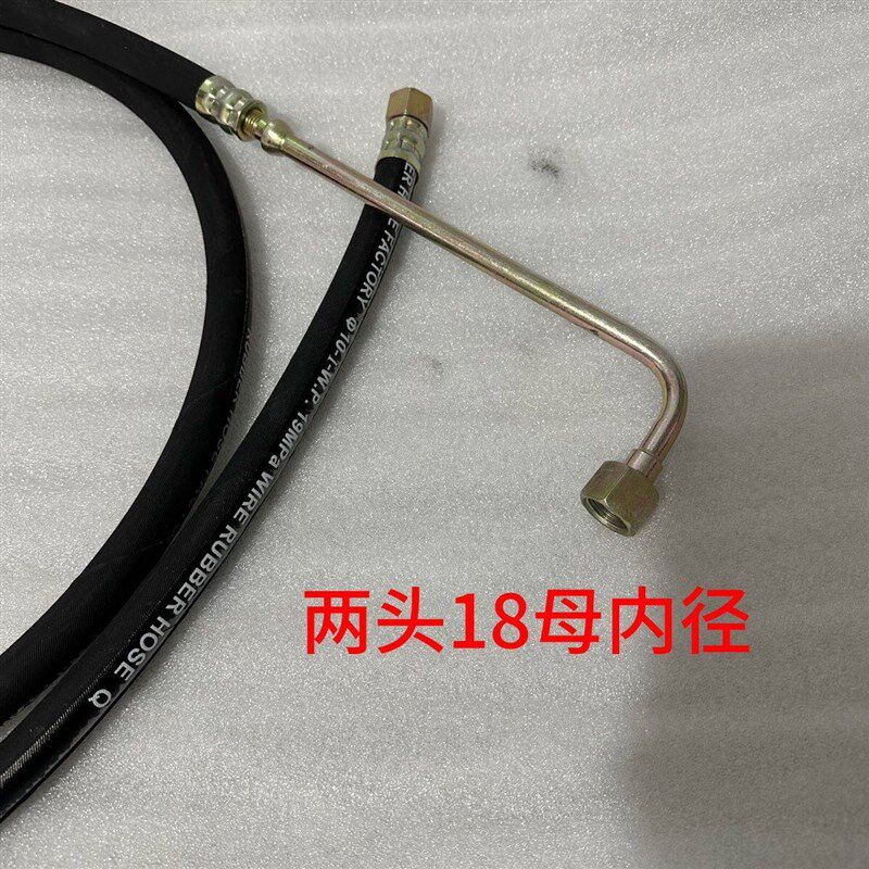 热销拖拉机气刹车气管高压软管气泵连接气筒脚踩泵防烫弯头气泵钢