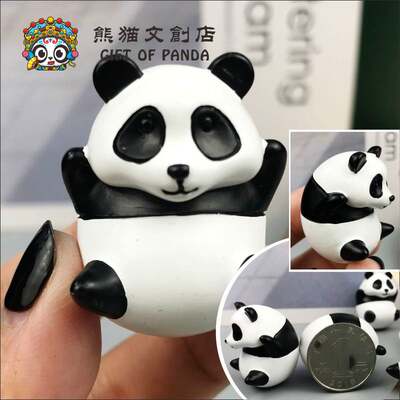 速发Panda Doll Decoration Gift Chinese Souvenir China