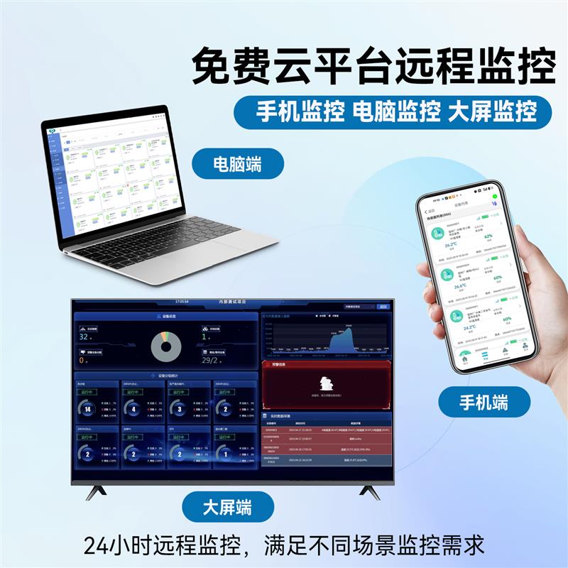 热销无线门磁感应器门窗报警器铁门磁感应开关常开常闭型