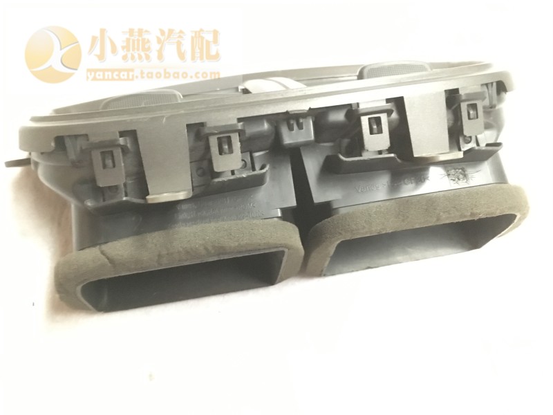 热销迈锐宝1.6T 2.0 2.4中控饰框出风口 迈锐宝仪表台风道出风口