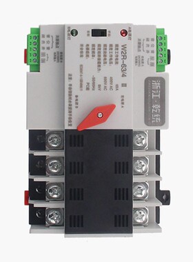 热销毫秒级不断电切换双电源自动转换开关W2R-100/4 PC级小型220v