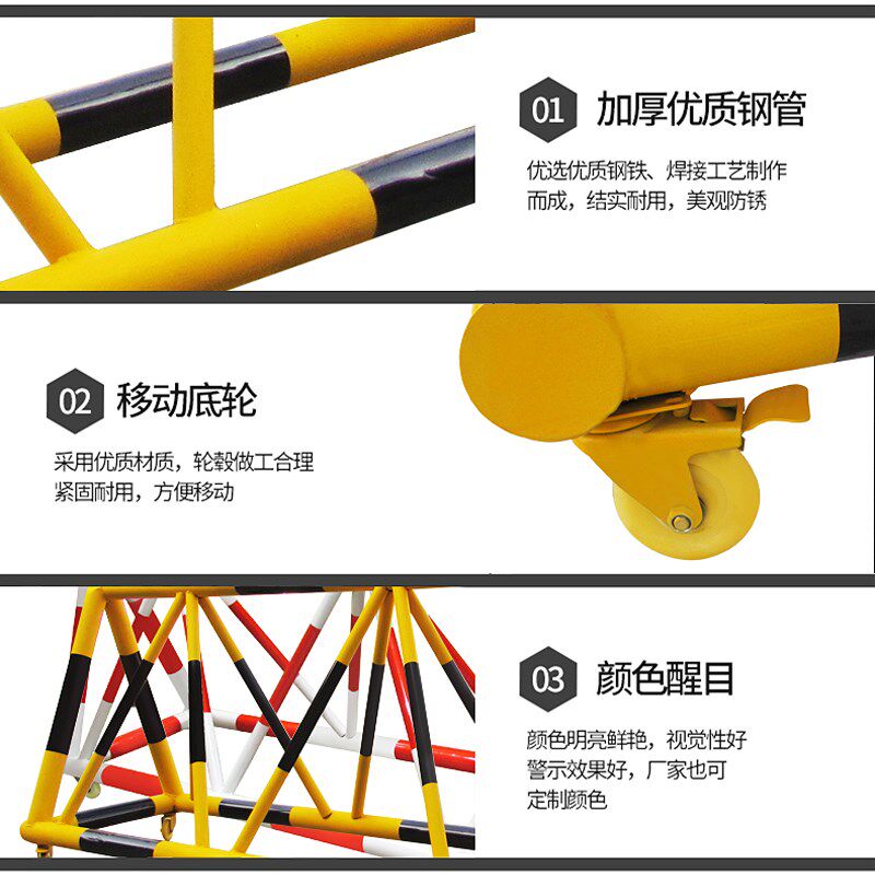 热销移动拒马路障防撞栏隔离栏学校幼儿园门口停车路障护栏安全防