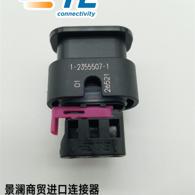 热销2278701-1 2278701-1 TE 泰科连接器12针 汽配接插件