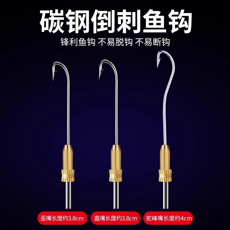 热销钓黄鳝钩钢丝绳倒刺懒人钓带缓冲钓鳝勾不锈钢鳝鱼钩高岸套装
