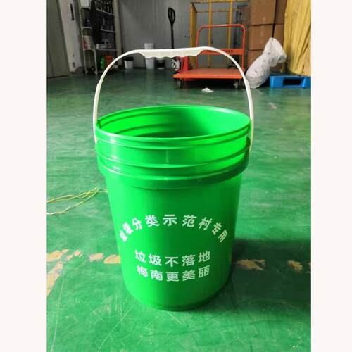 热销5L10l圆桶涂料桶带盖20升化工密封塑料桶乳胶油墨塑胶垃圾桶