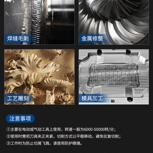 热销金鹰硬质合金旋转锉钨钢磨头Y1202 1602 1603 Y2505M06 T型双