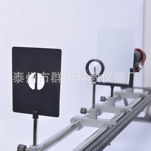 热销光具座(含附件盒透镜光屏等)物理实验器材光学中学教学仪