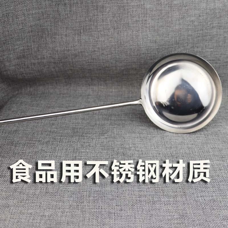 热销不锈钢南充米粉油干勺武汉面窝勺子炸油饼耙耙葱油饼瓢模具不