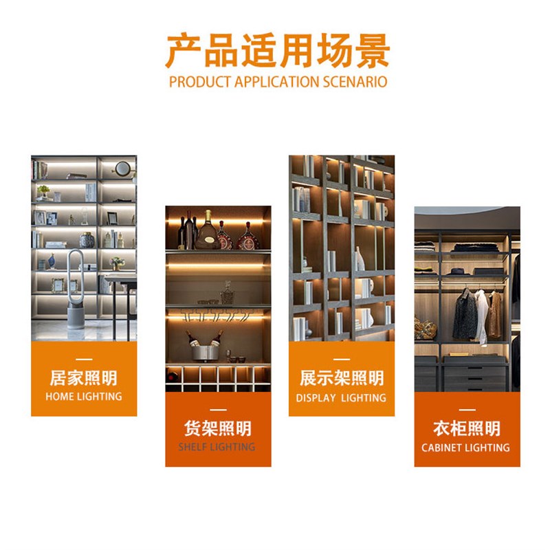 热销高压110V感应控制器220V通用手扫触摸人体感应门碰智能开关可