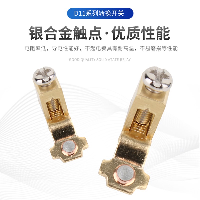 热销SFD11-40A万能转换开关旋转主控负载断路器电源切断负荷LW30