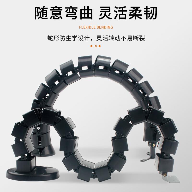 热销冰禹 办公桌穿线管 蛇形包线管收纳管藏线管会议桌走线槽穿线