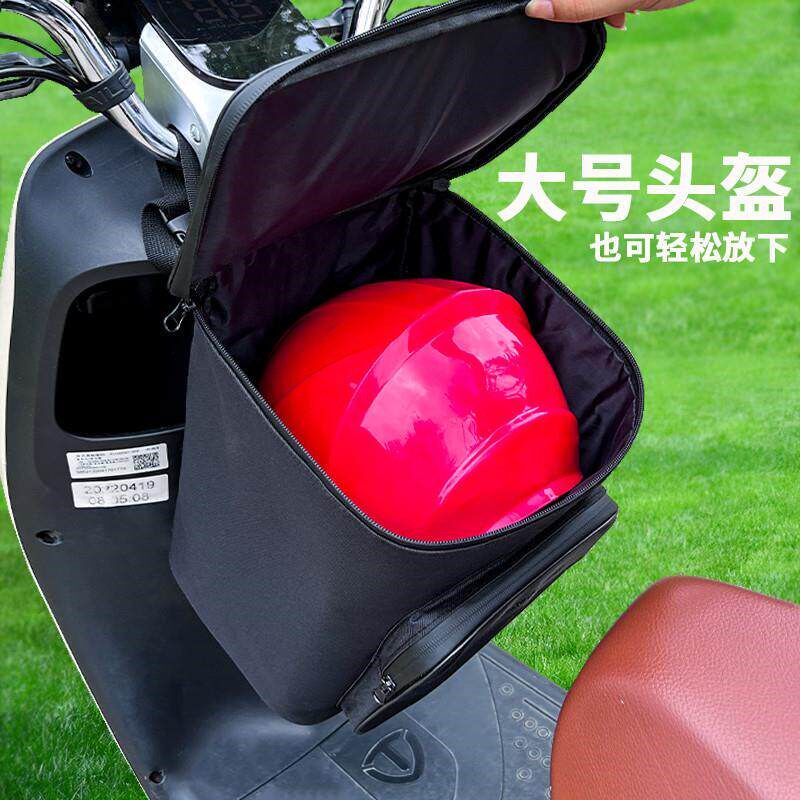 热销通用安全帽包手机包前置收纳包大容量可做前车筐包加厚防水菜
