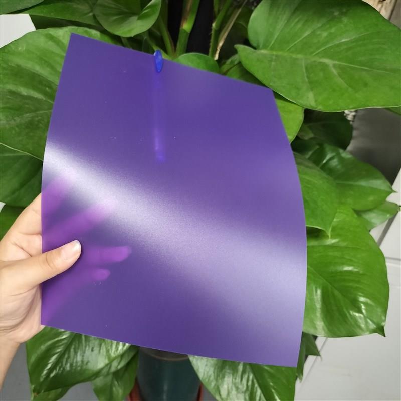 热销pvc彩色玻璃纸透明塑料片 pp磨砂胶片半透明透光膜A4薄片异型