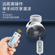 热销小吊扇定时调速器遥控风扇通用多档开关延长线微风扇小夹扇加