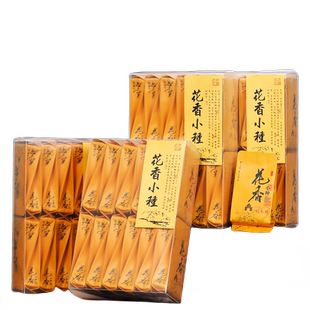 正山小种红茶浓香型茶叶正宗花香小种武夷新茶养胃红茶独立小包装