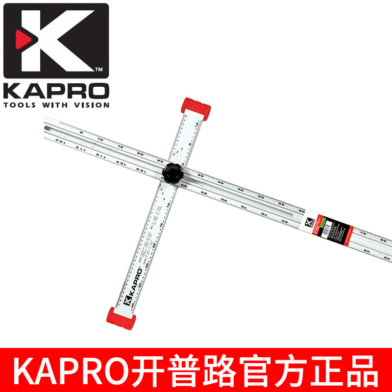 开普路直角尺大号90度木工角尺万用拐尺多功能加长T活动角度尺317