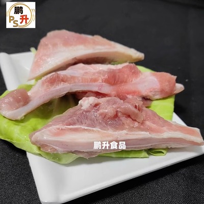 国产新鲜月牙骨烧烤猪脆骨顺丰