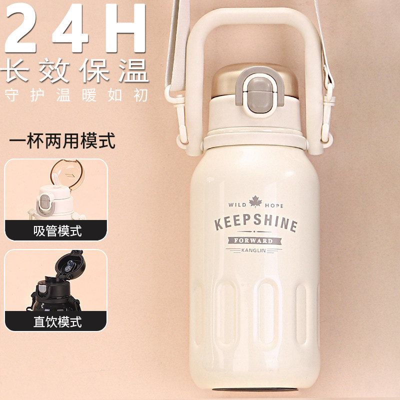 316L不锈钢大容量保温杯学生水杯图片