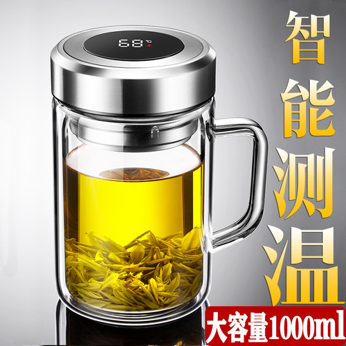 大容量双层玻璃杯带把手泡茶杯子
