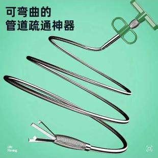 長夾取下水道伸縮鉗抓取異物馬桶管道疏浚神器馬桶夾垃圾物品