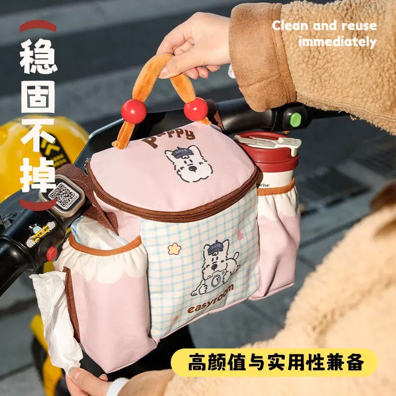卡通多功能妈咪包母婴外出轻便推车围栏挂袋车载收纳袋电动车挂包