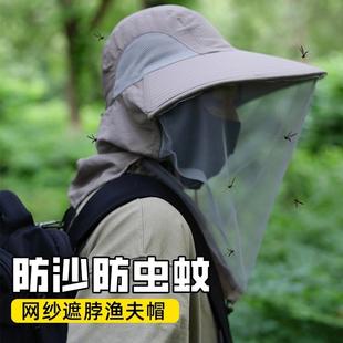 釣魚帽遮臉防曬透氣網紗面罩夜釣防蟲女防蜂奔尼帽 戶外防蚊帽男士