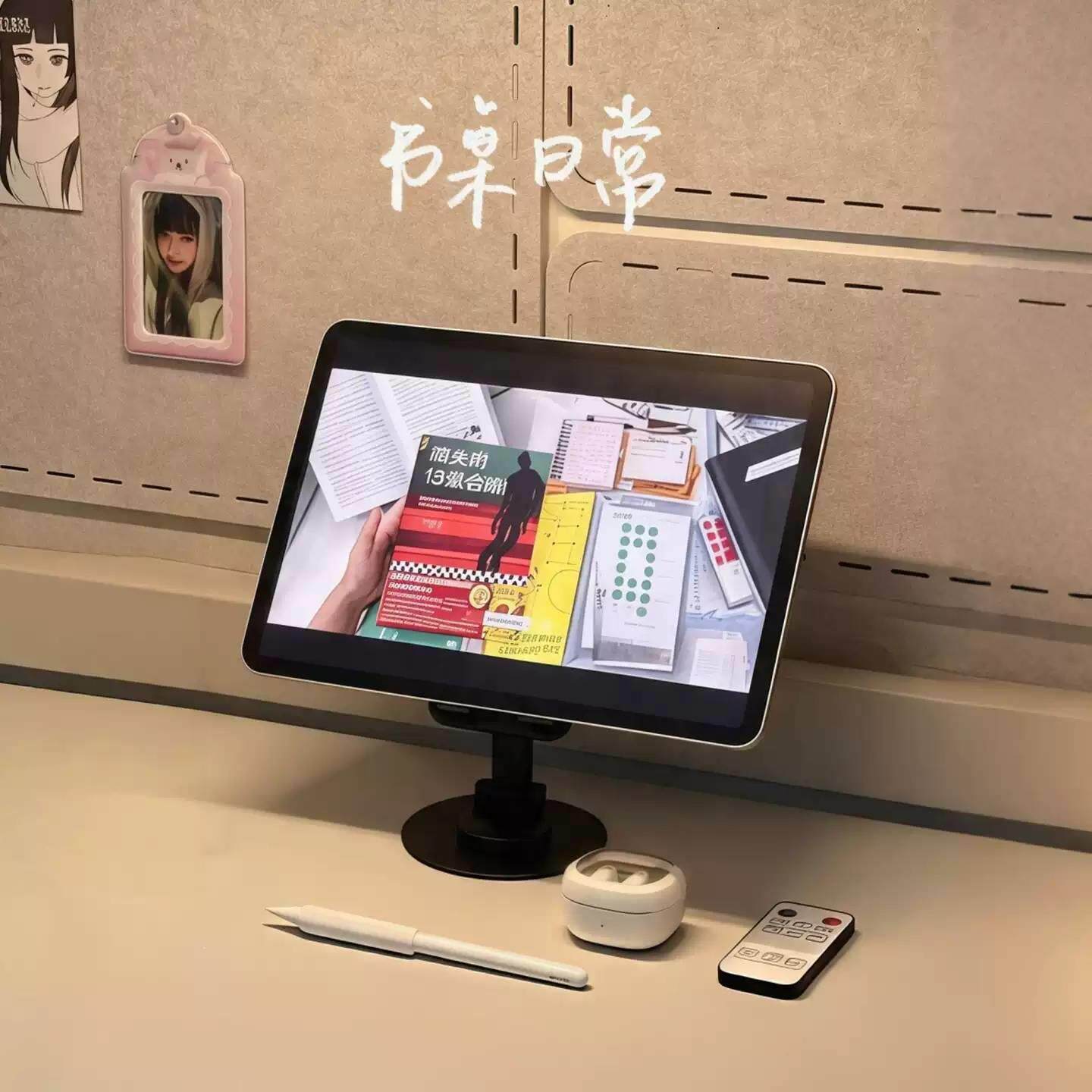 平板支架桌面手机二合一支架宿舍旋转折叠支撑架懒人直播追剧神器