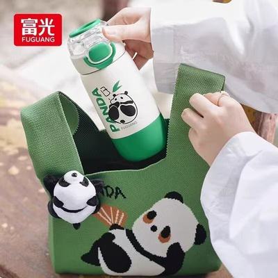 富光保温杯316L不锈钢带吸管高颜值男女学生水壶便携2025新款水杯