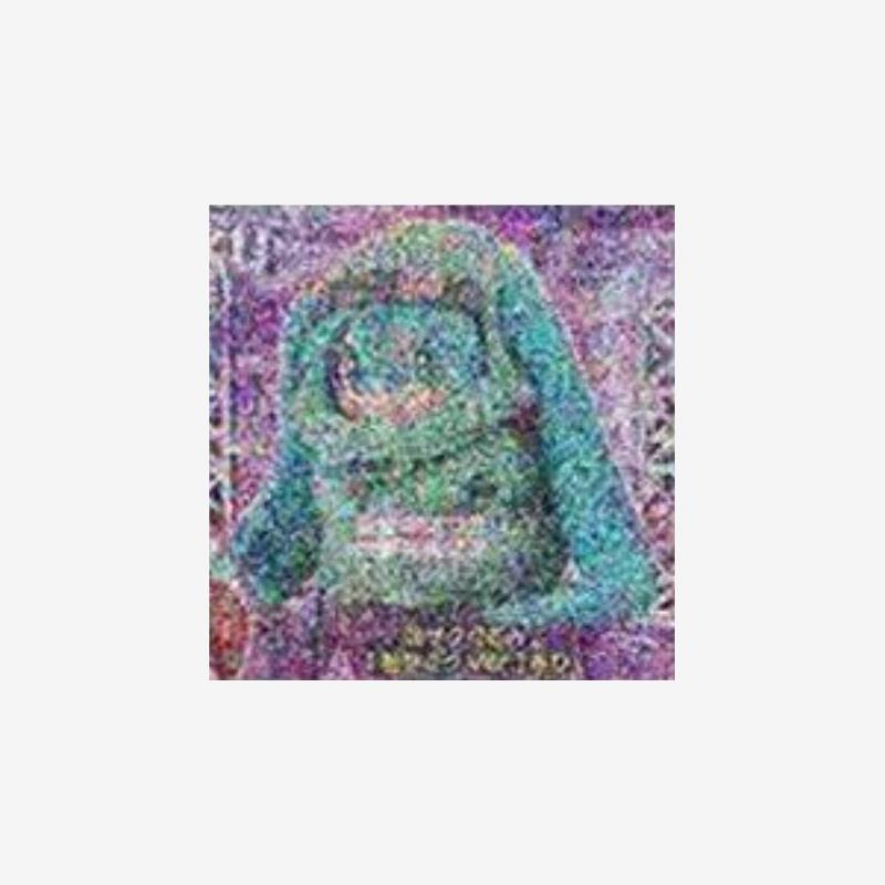 万代日本正版高达初音