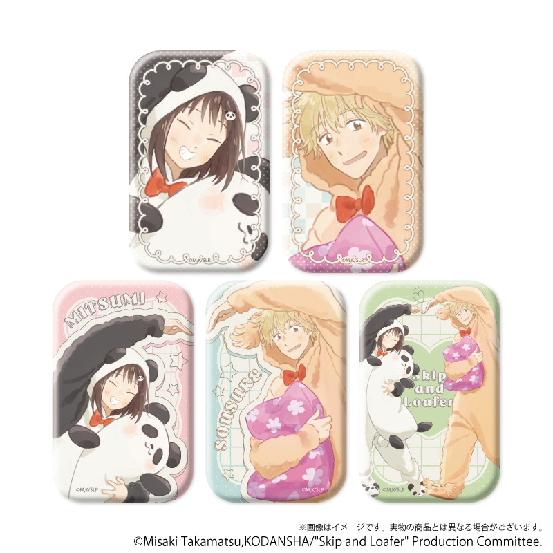 限购5/现货A3跃动青春