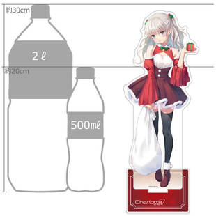 限购5/预定定金 窗帘魂 Charlotte夏洛特 耶诞 特大立牌 W02605