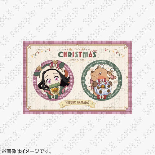 限购五件鬼灭之刃ufota