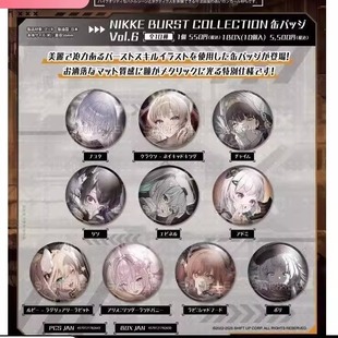 Algernon 徽章 NIKKE胜利女神 吧唧 Vol6 立绘风格 限购五件定金