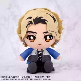 Vol6 布拉姆chibi玩偶挂件公仔 限购5 预售定金假面骑士加布