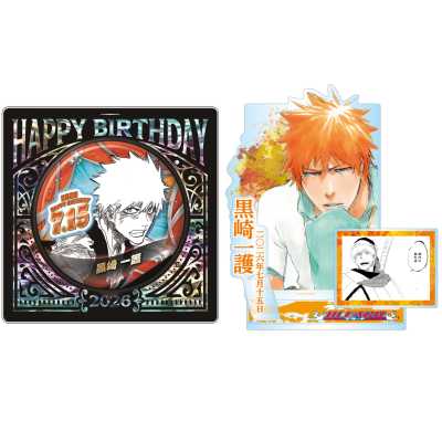 限购5/预售BLEACH 死神 黑崎一护 2026生日徽章立牌 JCS受注 订金
